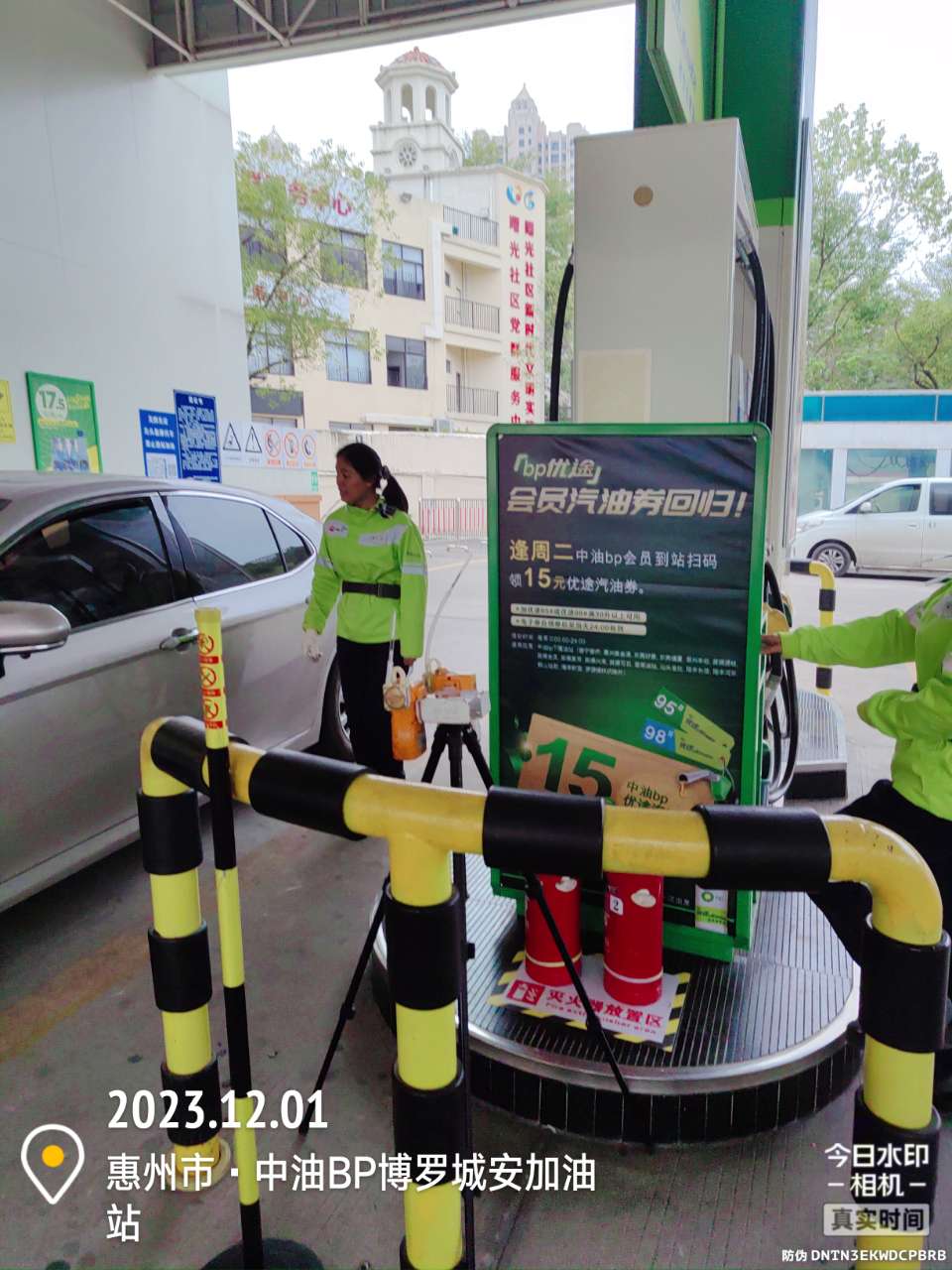 9888À˹ά¼Ó˹(¹É·Ý)ÓÐÏÞ¹«Ë¾-¹Ù·½ÍøÕ¾