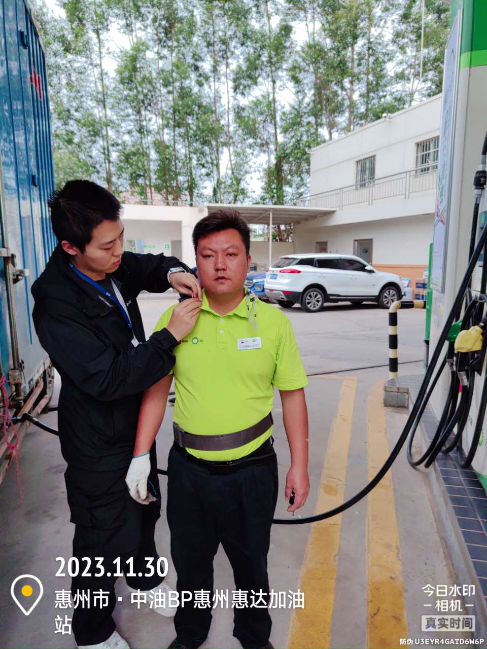 9888À˹ά¼Ó˹(¹É·Ý)ÓÐÏÞ¹«Ë¾-¹Ù·½ÍøÕ¾