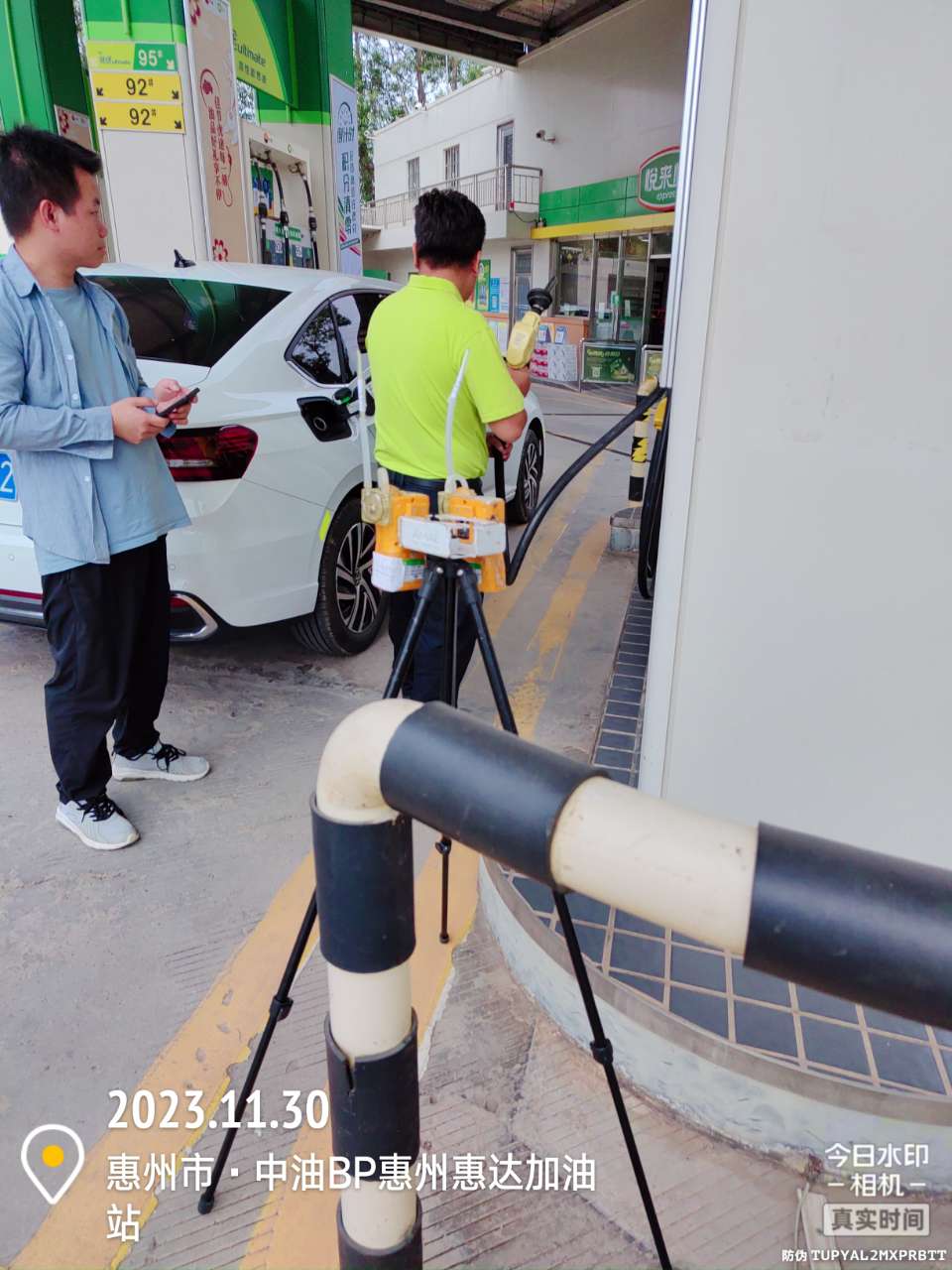 9888À˹ά¼Ó˹(¹É·Ý)ÓÐÏÞ¹«Ë¾-¹Ù·½ÍøÕ¾