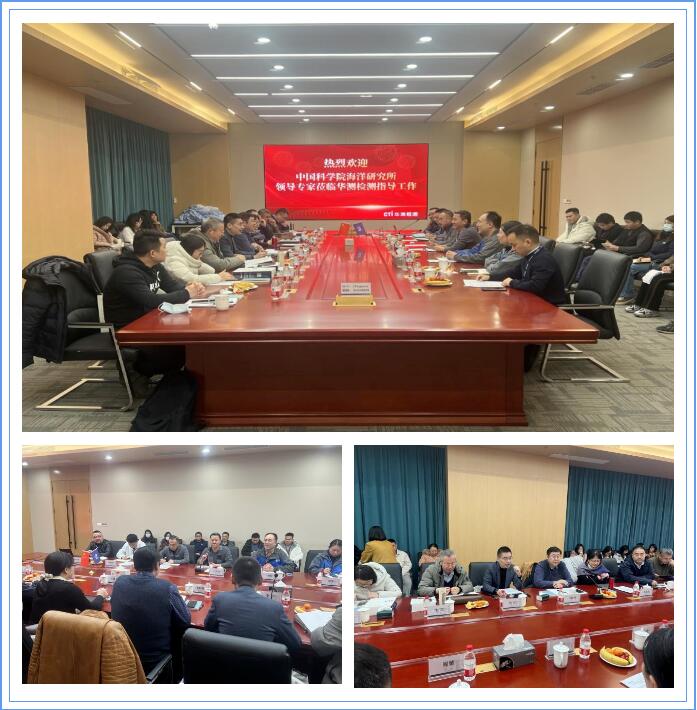 9888拉斯维加斯(股份)有限公司-官方网站