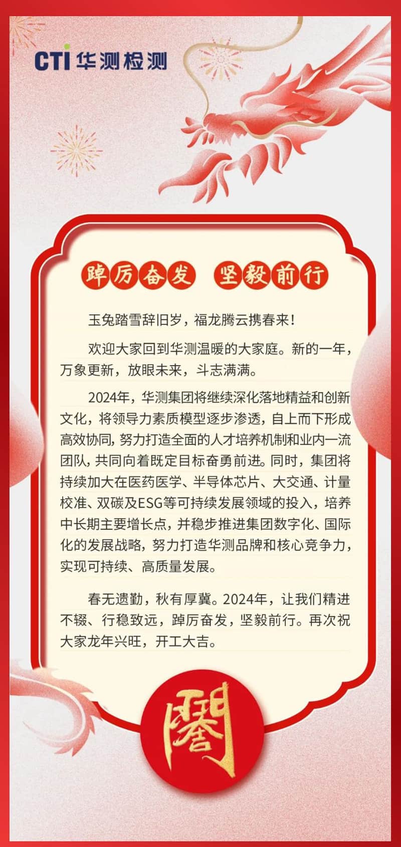 9888拉斯维加斯(股份)有限公司-官方网站