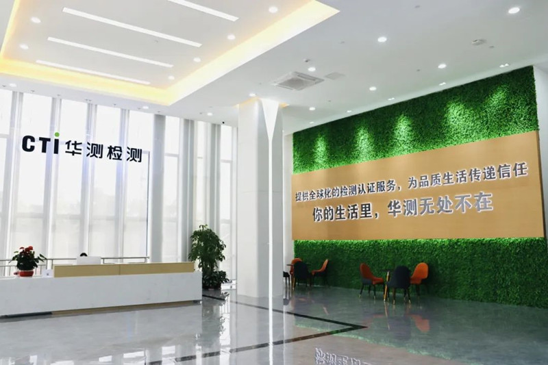 9888拉斯维加斯(股份)有限公司-官方网站