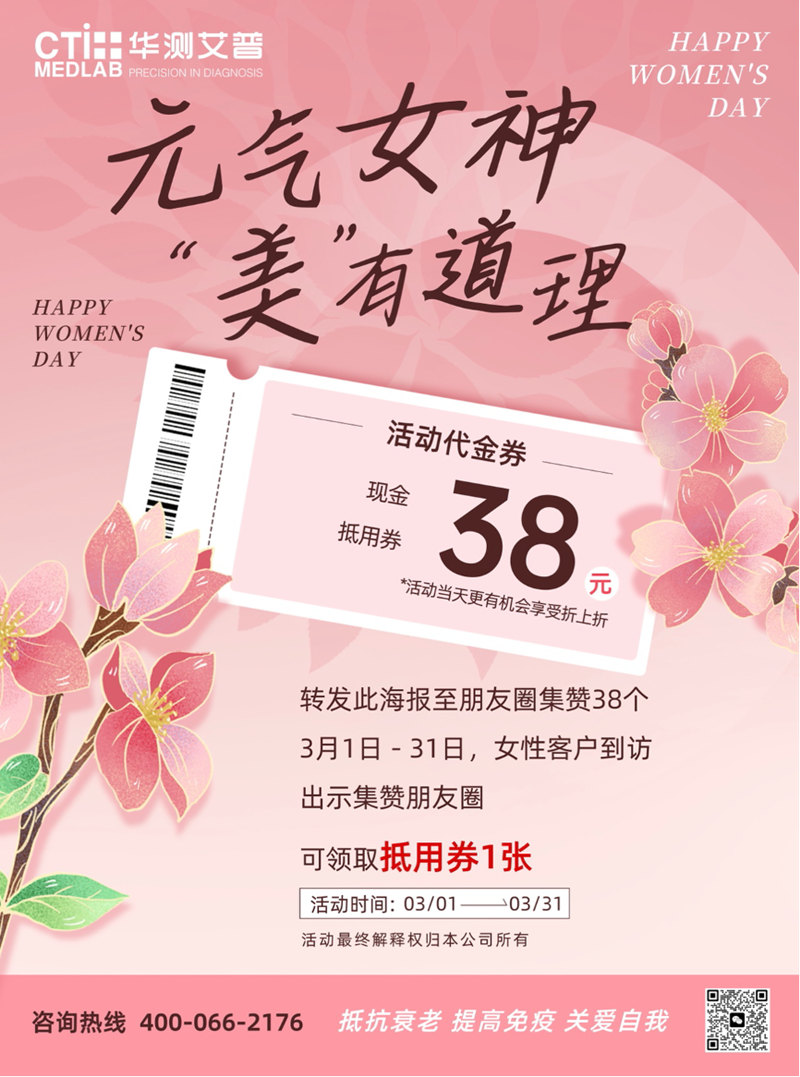 9888˹ά˹(ɷ)޹˾-ٷվ