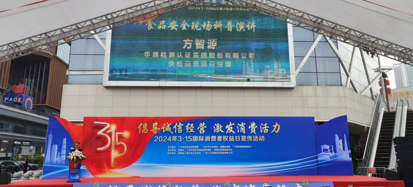 9888拉斯维加斯(股份)有限公司-官方网站