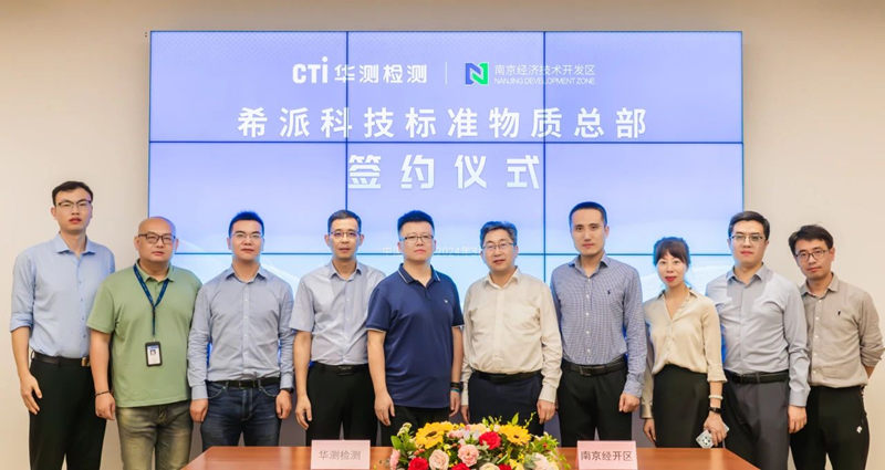 9888拉斯维加斯(股份)有限公司-官方网站