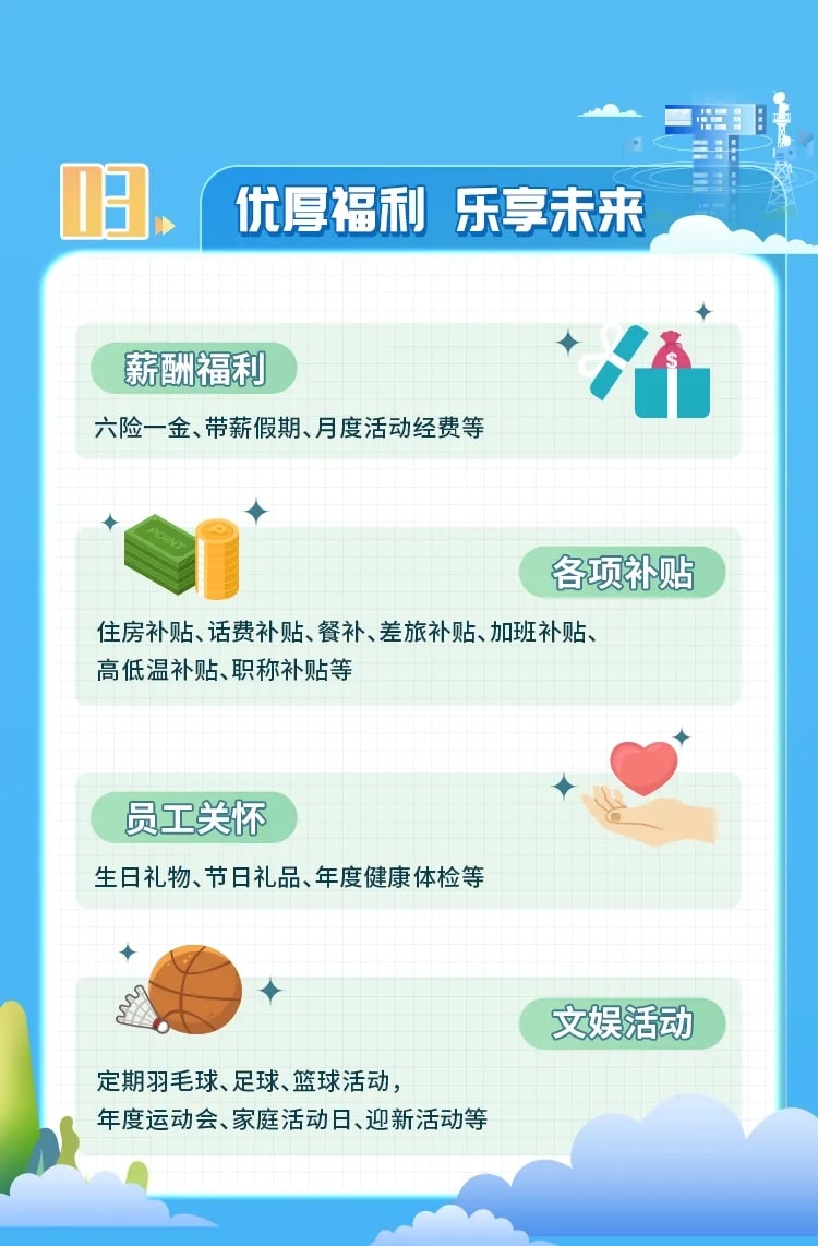 9888˹ά˹(ɷ)޹˾-ٷվ
