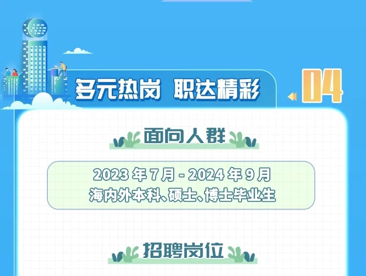 9888˹ά˹(ɷ)޹˾-ٷվ