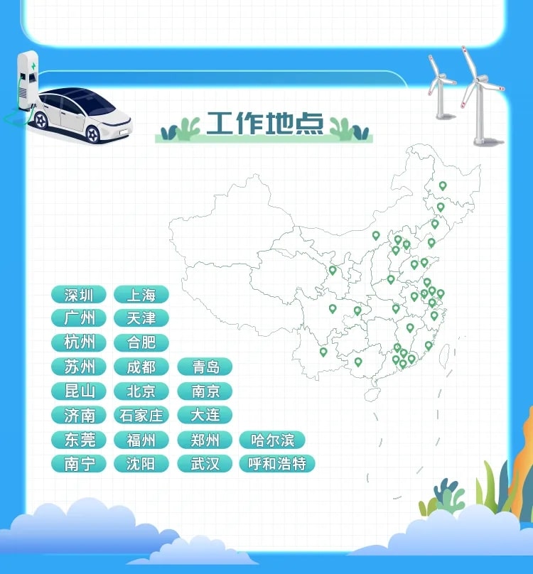 9888˹ά˹(ɷ)޹˾-ٷվ