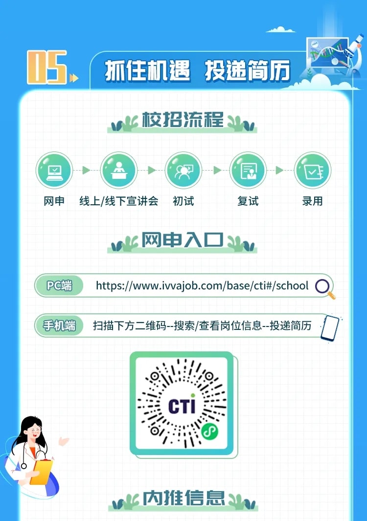 9888˹ά˹(ɷ)޹˾-ٷվ