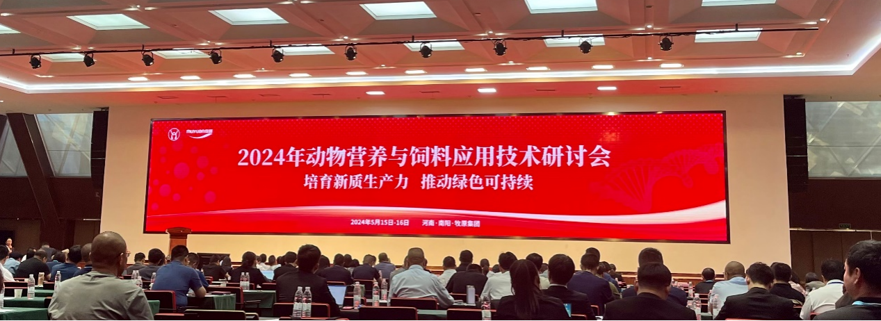 9888拉斯维加斯(股份)有限公司-官方网站