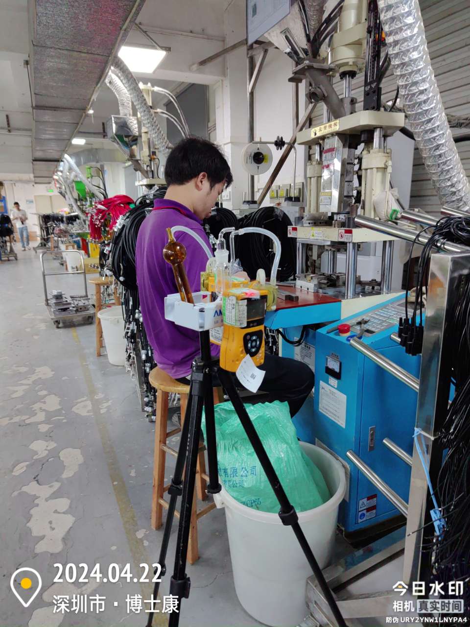 9888��˹ά��˹(�ɷ�)���޹�˾-�ٷ���վ