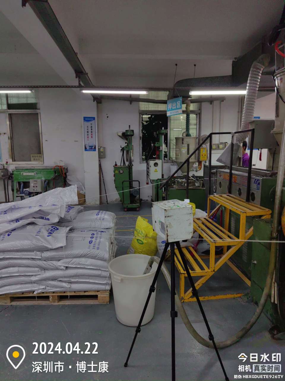 9888��˹ά��˹(�ɷ�)���޹�˾-�ٷ���վ