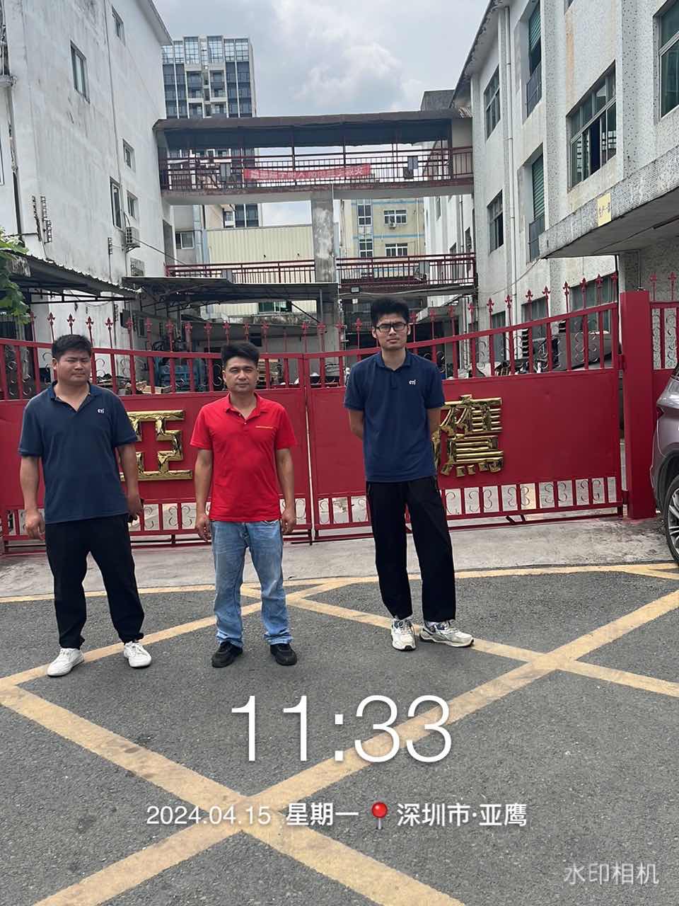 9888��˹ά��˹(�ɷ�)���޹�˾-�ٷ���վ