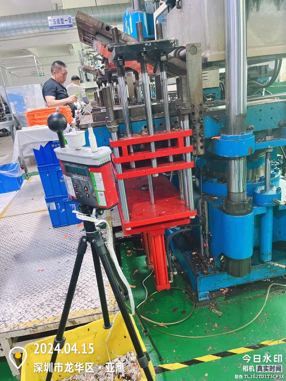 9888��˹ά��˹(�ɷ�)���޹�˾-�ٷ���վ