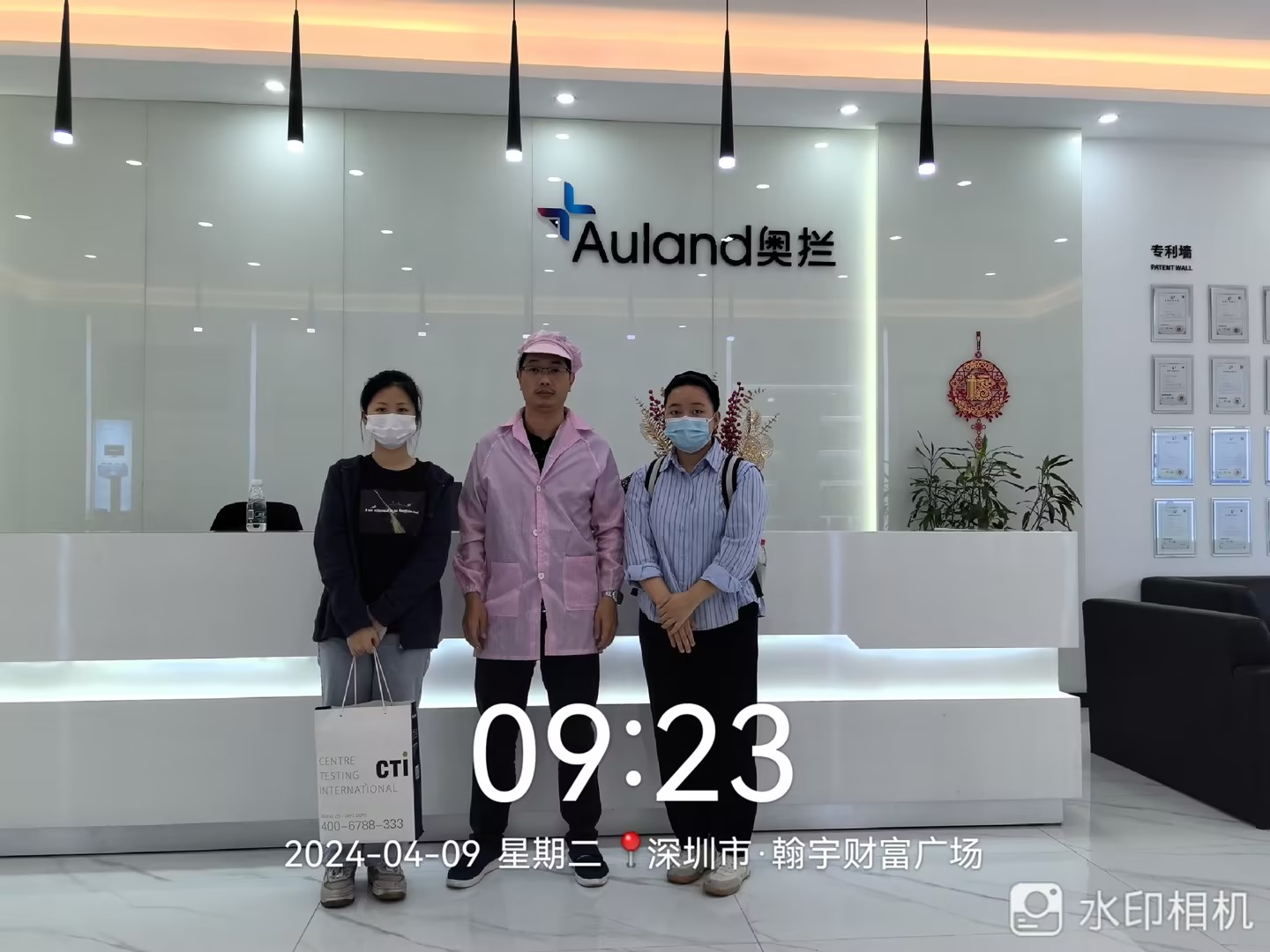 9888À˹ά¼Ó˹(¹É·Ý)ÓÐÏÞ¹«Ë¾-¹Ù·½ÍøÕ¾