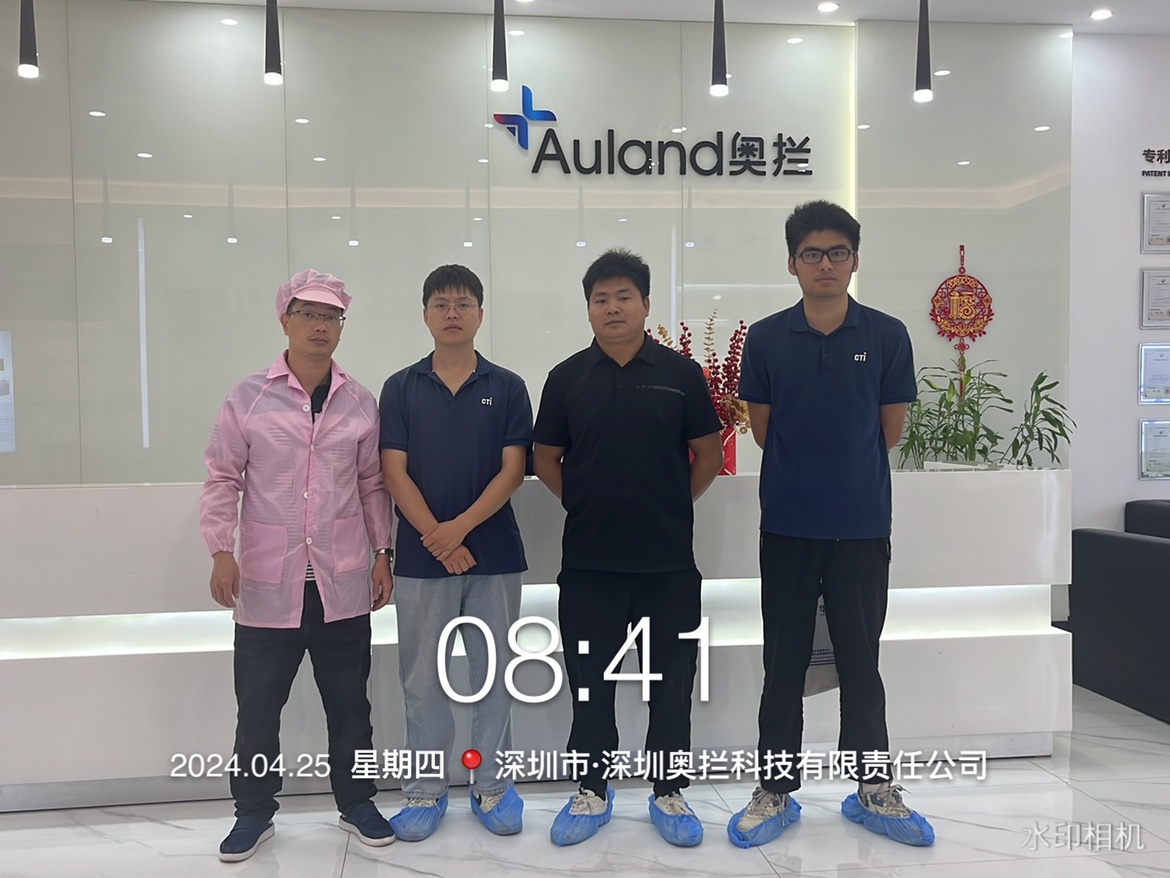 9888À˹ά¼Ó˹(¹É·Ý)ÓÐÏÞ¹«Ë¾-¹Ù·½ÍøÕ¾