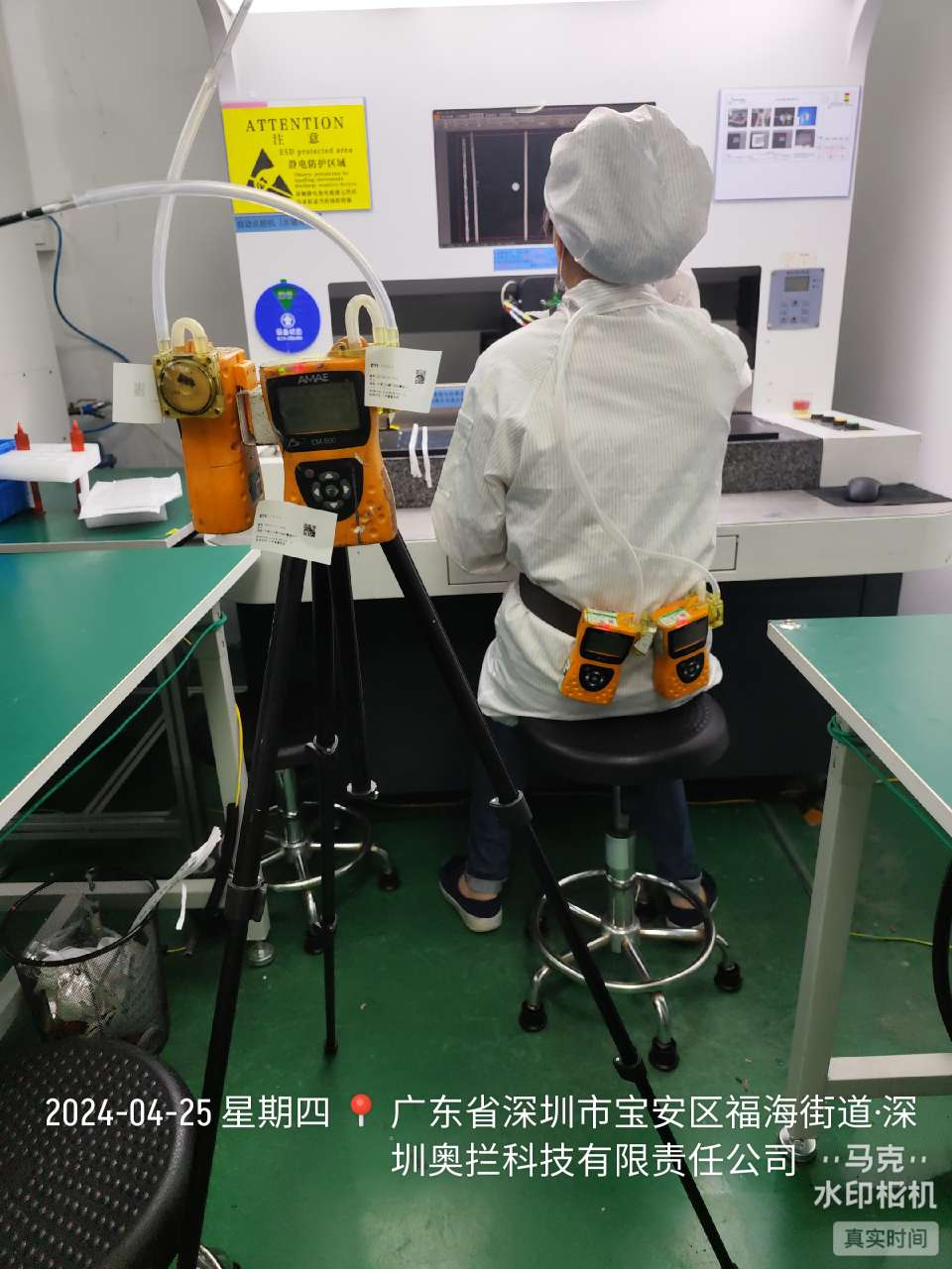 9888À˹ά¼Ó˹(¹É·Ý)ÓÐÏÞ¹«Ë¾-¹Ù·½ÍøÕ¾