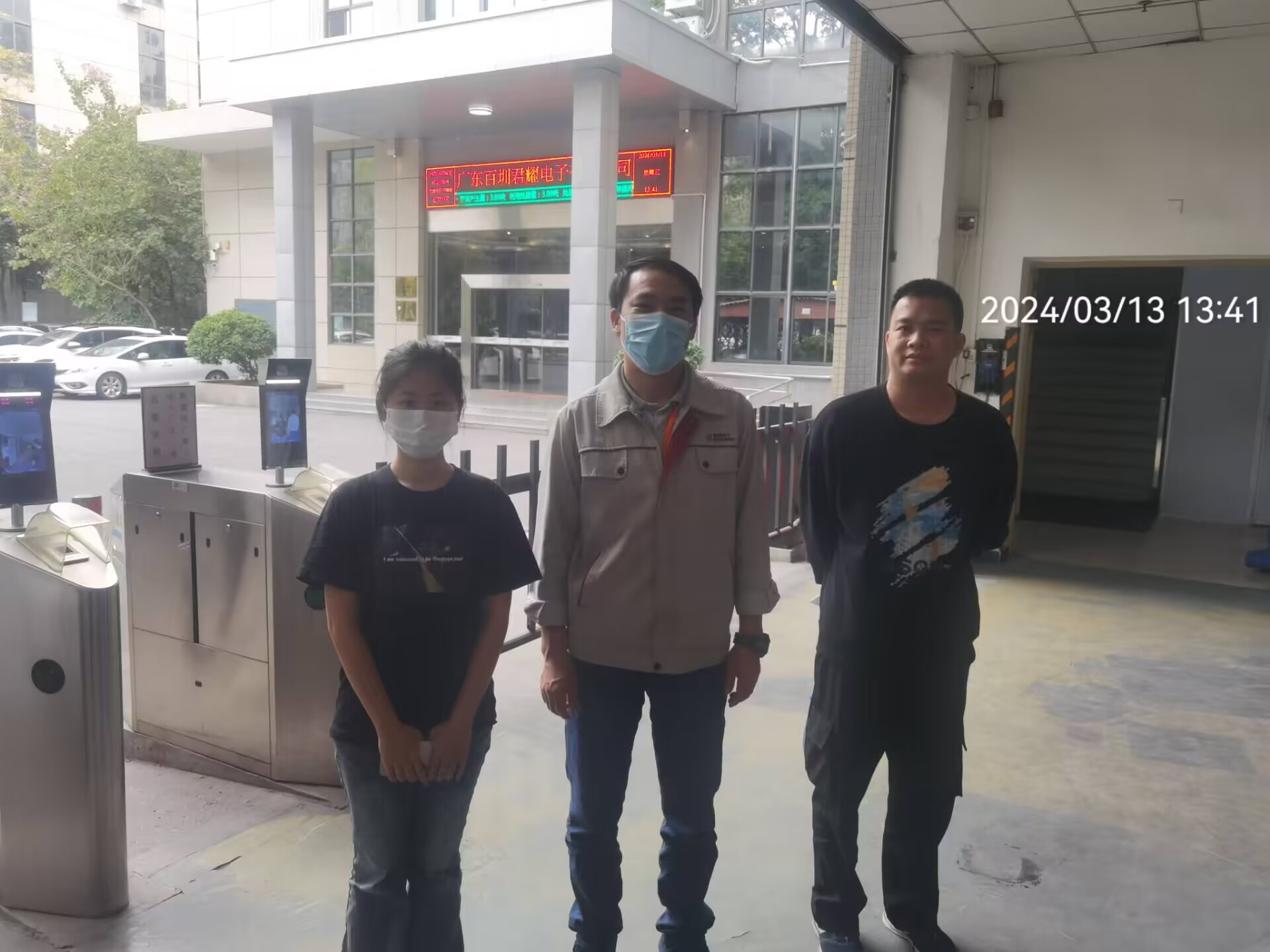 9888À˹ά¼Ó˹(¹É·Ý)ÓÐÏÞ¹«Ë¾-¹Ù·½ÍøÕ¾