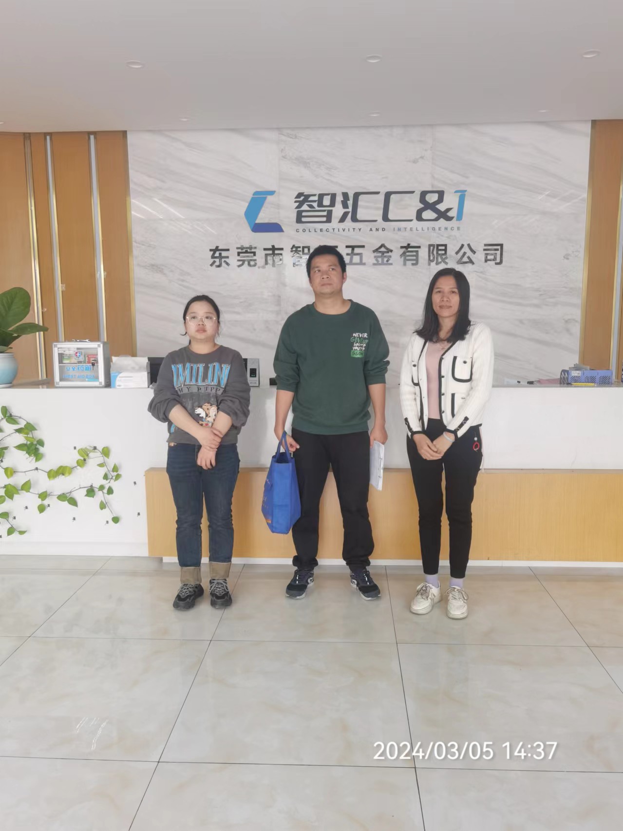 9888��˹ά��˹(�ɷ�)���޹�˾-�ٷ���վ