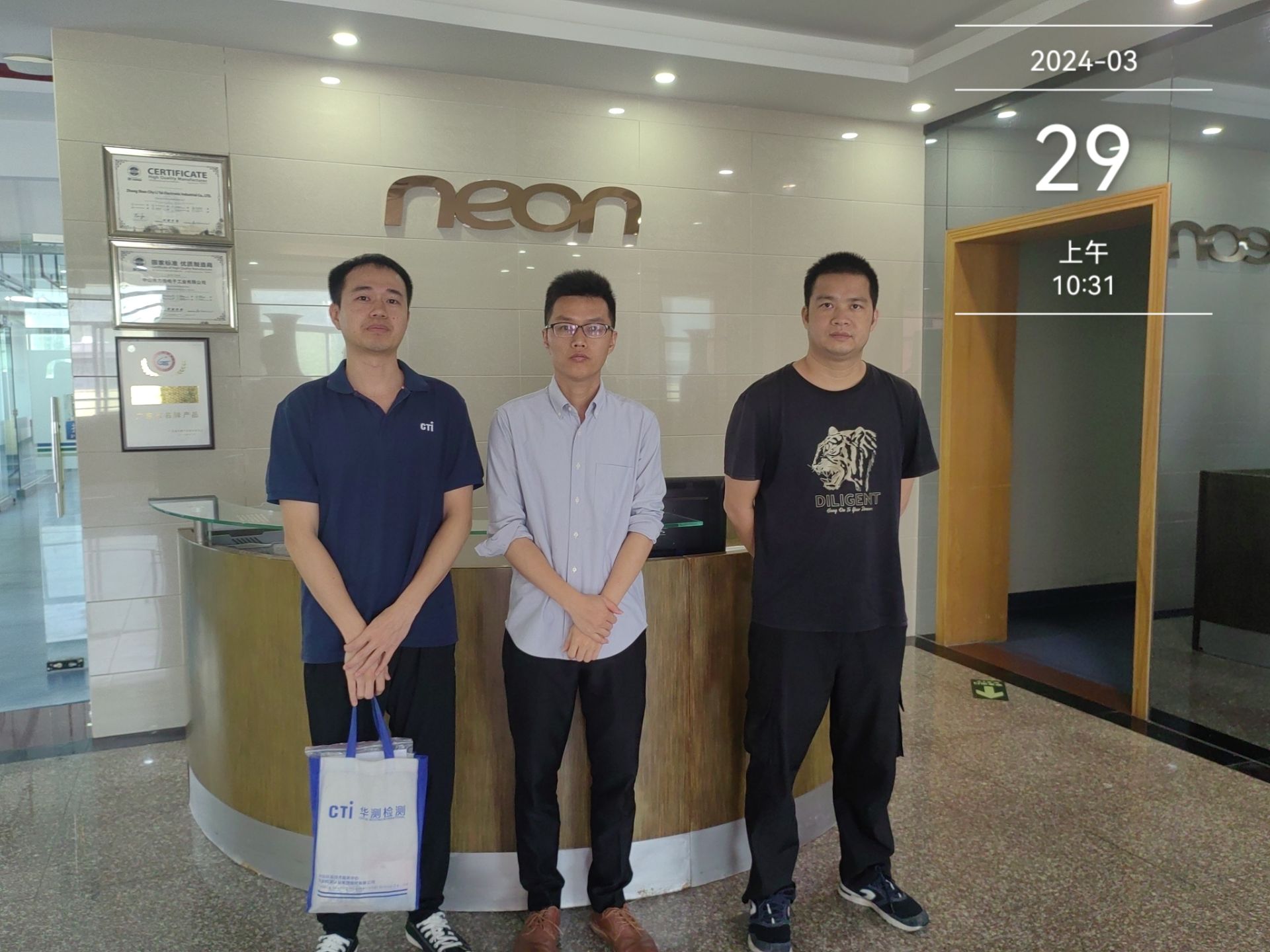 9888��˹ά��˹(�ɷ�)���޹�˾-�ٷ���վ