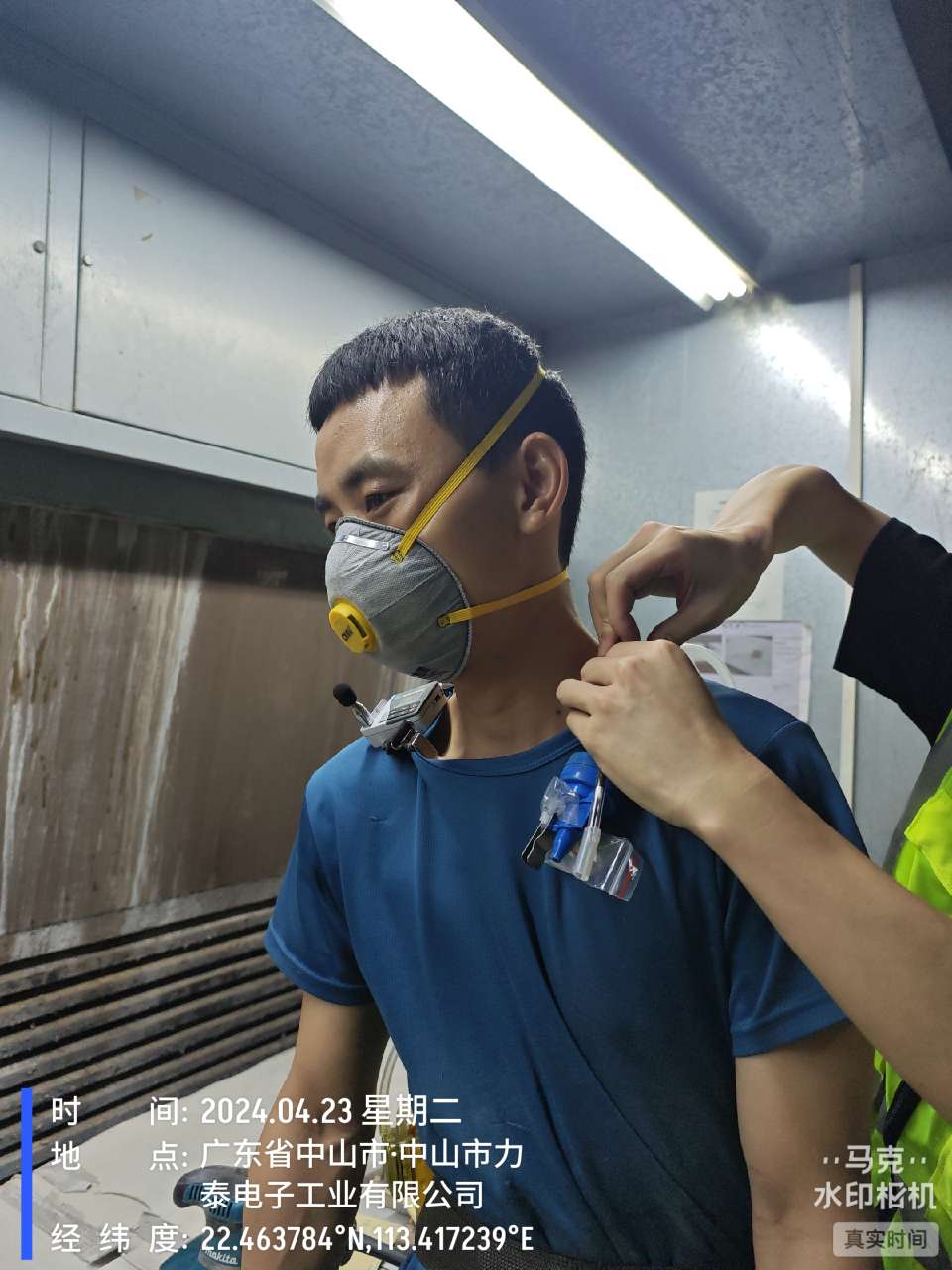 9888��˹ά��˹(�ɷ�)���޹�˾-�ٷ���վ