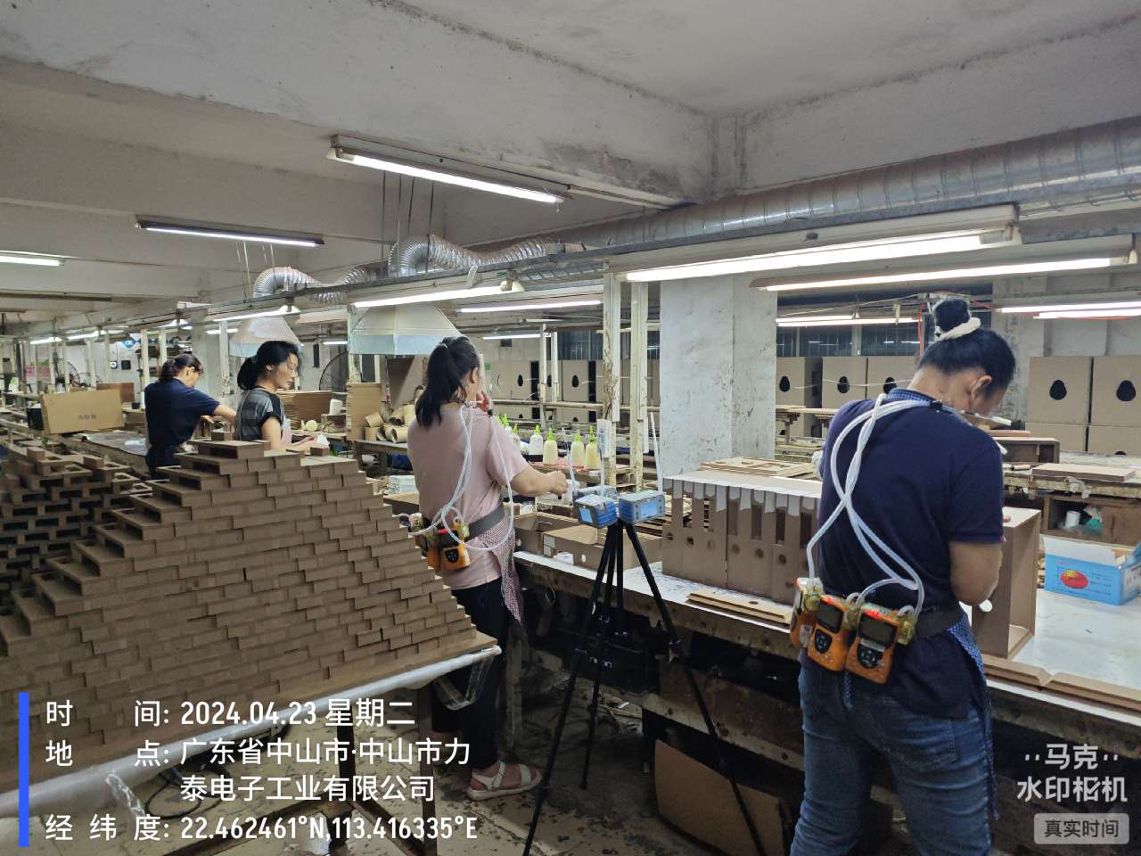 9888��˹ά��˹(�ɷ�)���޹�˾-�ٷ���վ