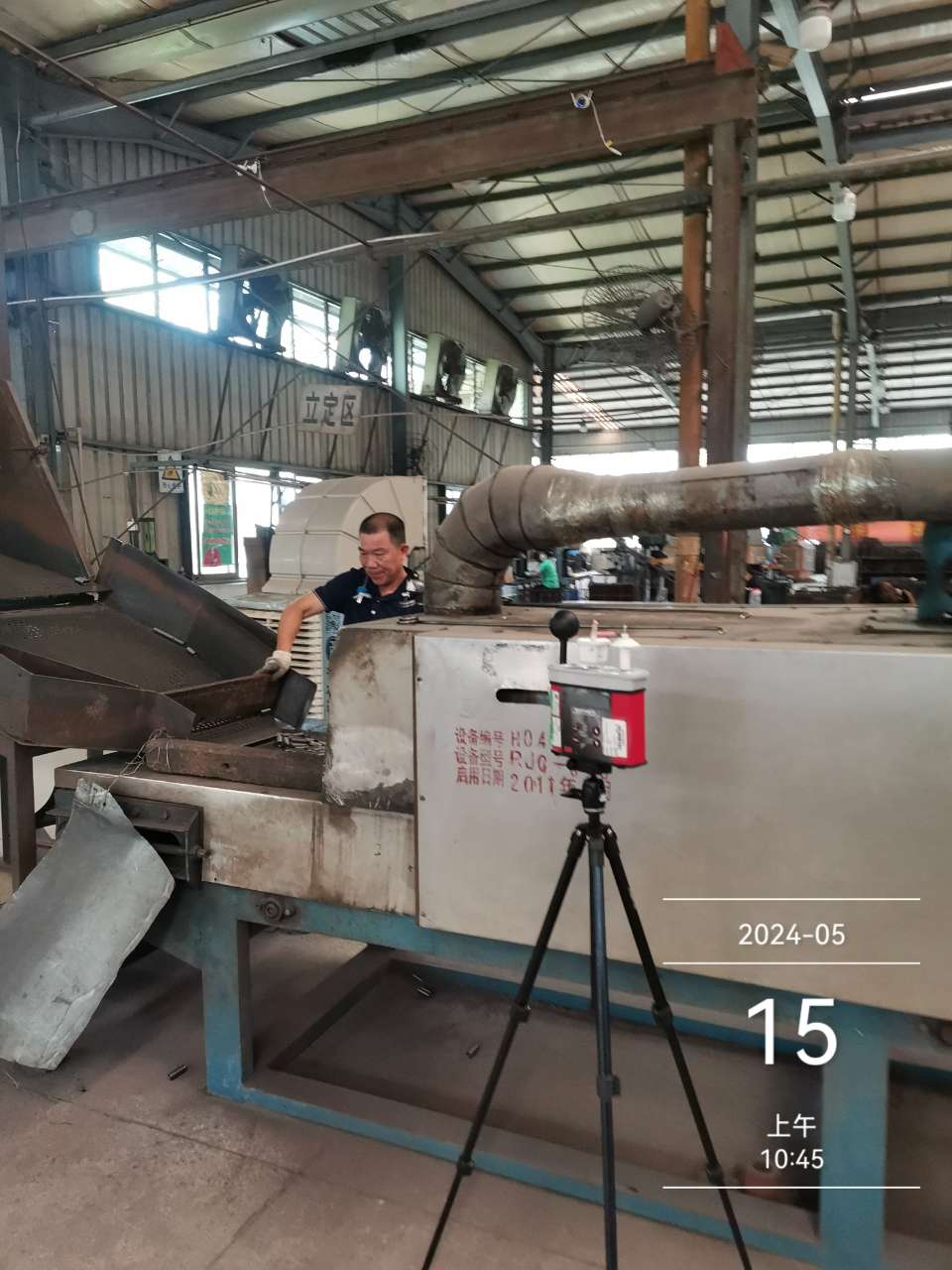 9888À˹ά¼Ó˹(¹É·Ý)ÓÐÏÞ¹«Ë¾-¹Ù·½ÍøÕ¾