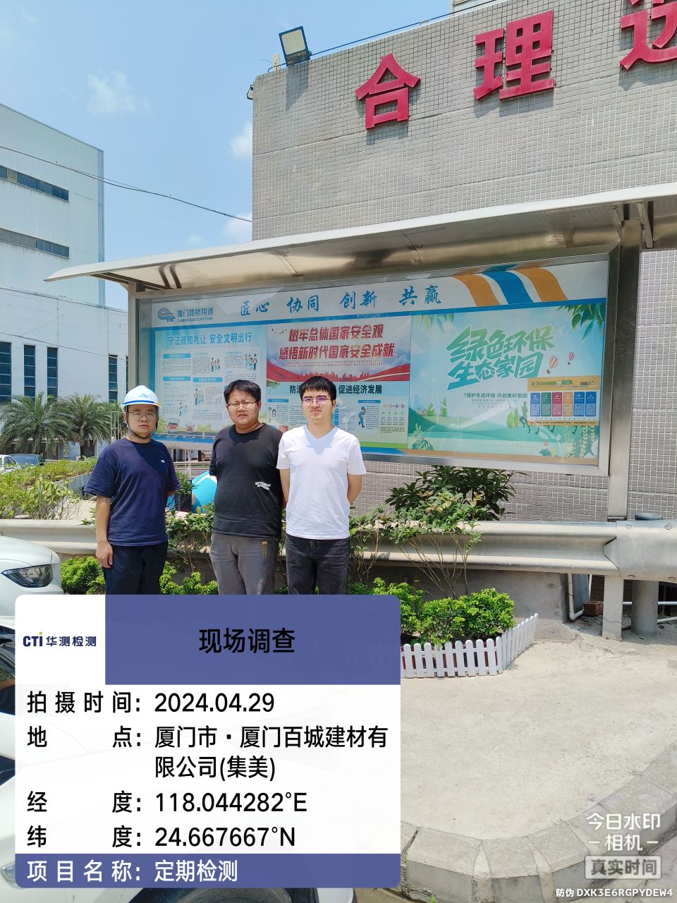 9888À˹ά¼Ó˹(¹É·Ý)ÓÐÏÞ¹«Ë¾-¹Ù·½ÍøÕ¾