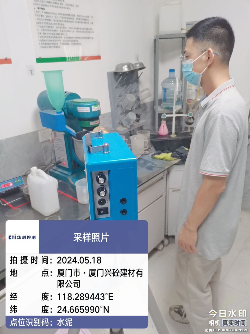 9888��˹ά��˹(�ɷ�)���޹�˾-�ٷ���վ