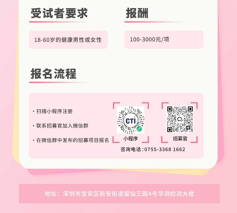 9888˹ά˹(ɷ)޹˾-ٷվ