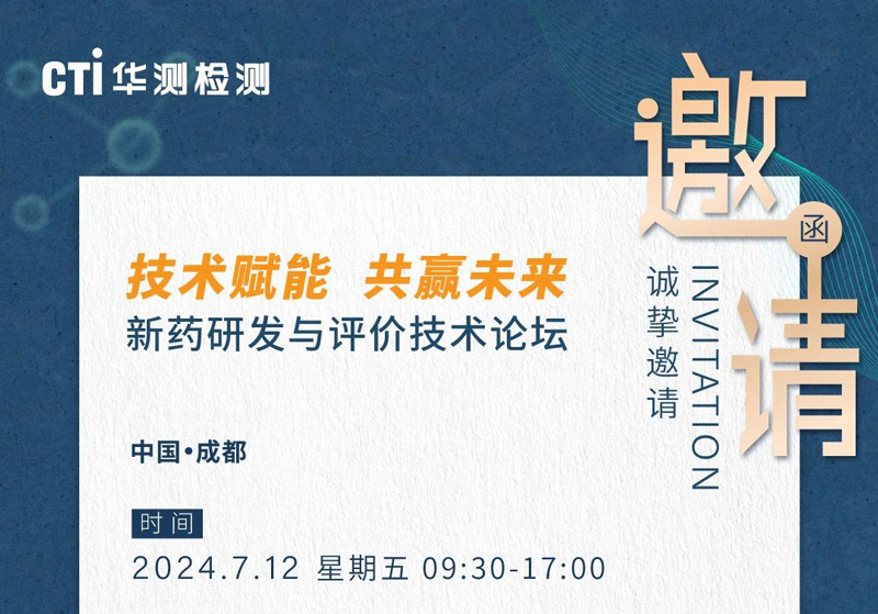 9888拉斯维加斯(股份)有限公司-官方网站