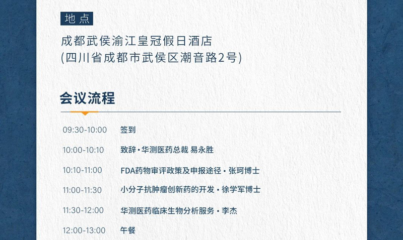 9888拉斯维加斯(股份)有限公司-官方网站