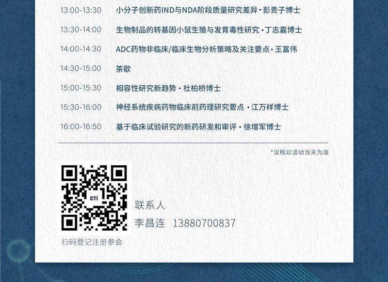 9888拉斯维加斯(股份)有限公司-官方网站