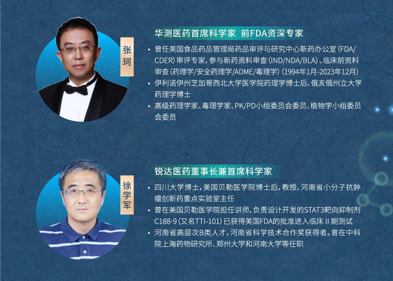 9888拉斯维加斯(股份)有限公司-官方网站