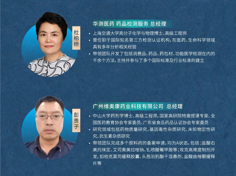 9888拉斯维加斯(股份)有限公司-官方网站