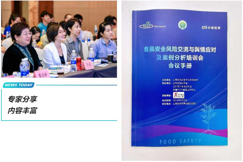 9888拉斯维加斯(股份)有限公司-官方网站