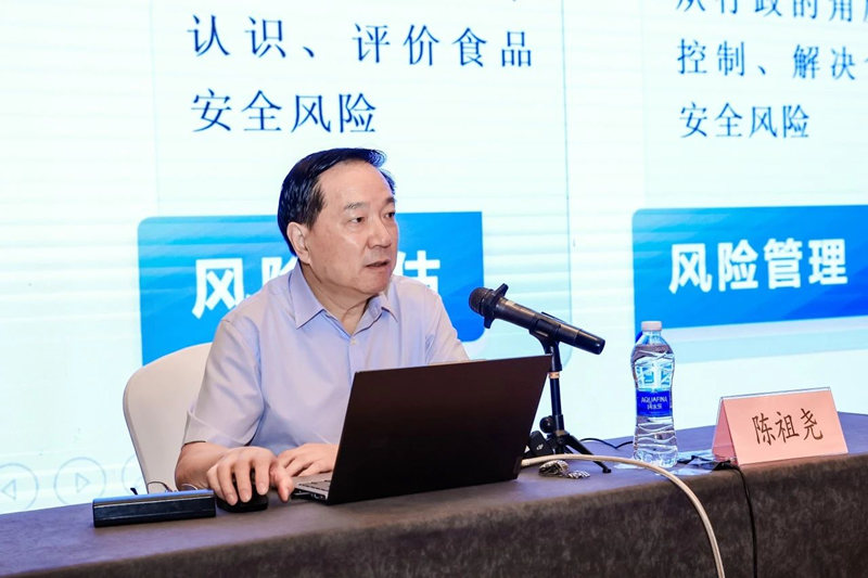 9888拉斯维加斯(股份)有限公司-官方网站