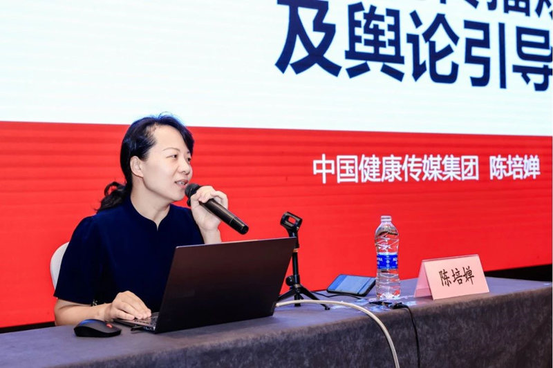 9888拉斯维加斯(股份)有限公司-官方网站