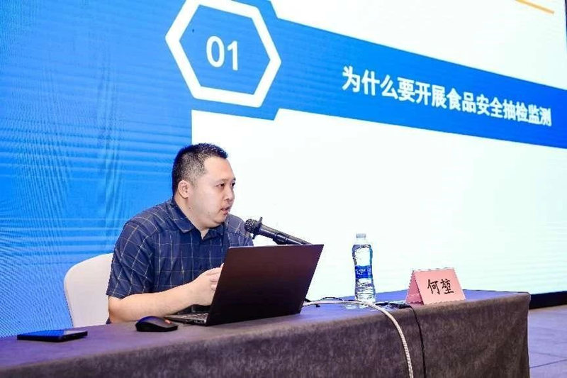 9888拉斯维加斯(股份)有限公司-官方网站