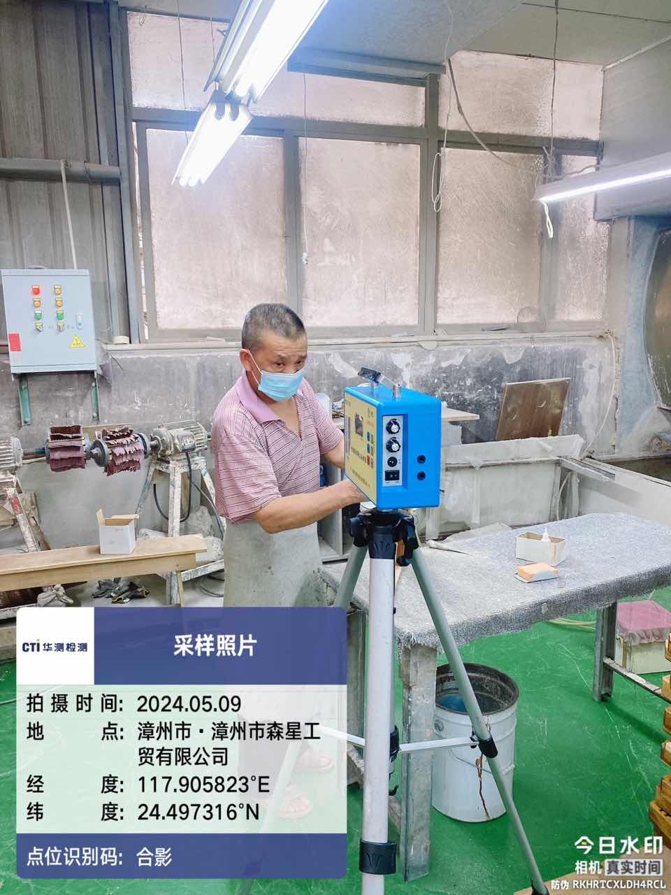 9888��˹ά��˹(�ɷ�)���޹�˾-�ٷ���վ