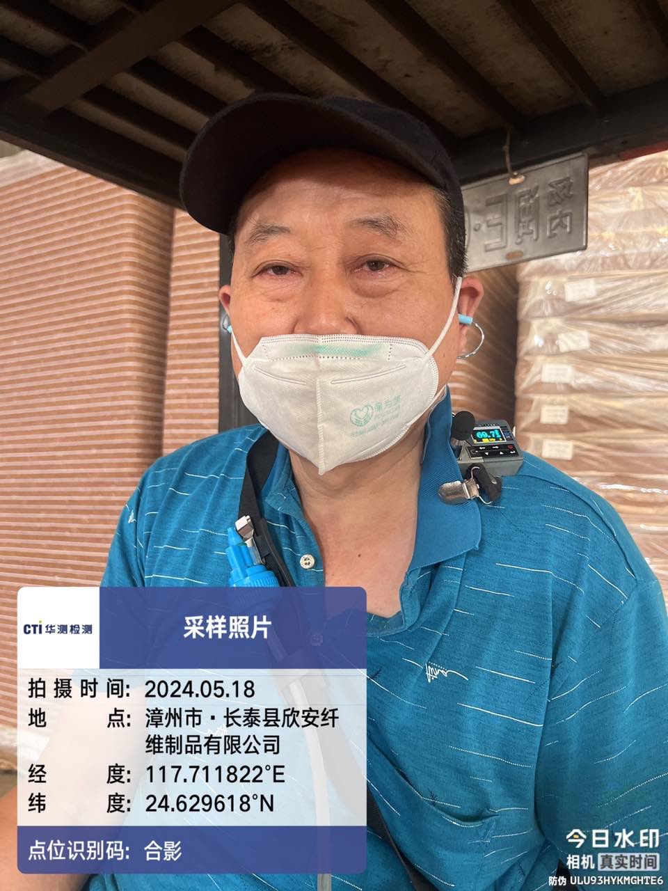 9888��˹ά��˹(�ɷ�)���޹�˾-�ٷ���վ