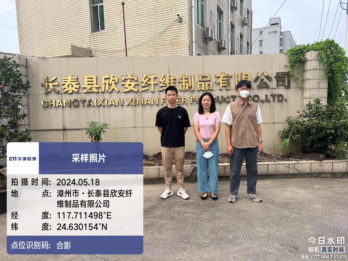 9888��˹ά��˹(�ɷ�)���޹�˾-�ٷ���վ