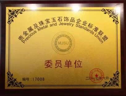 9888拉斯维加斯(股份)有限公司-官方网站