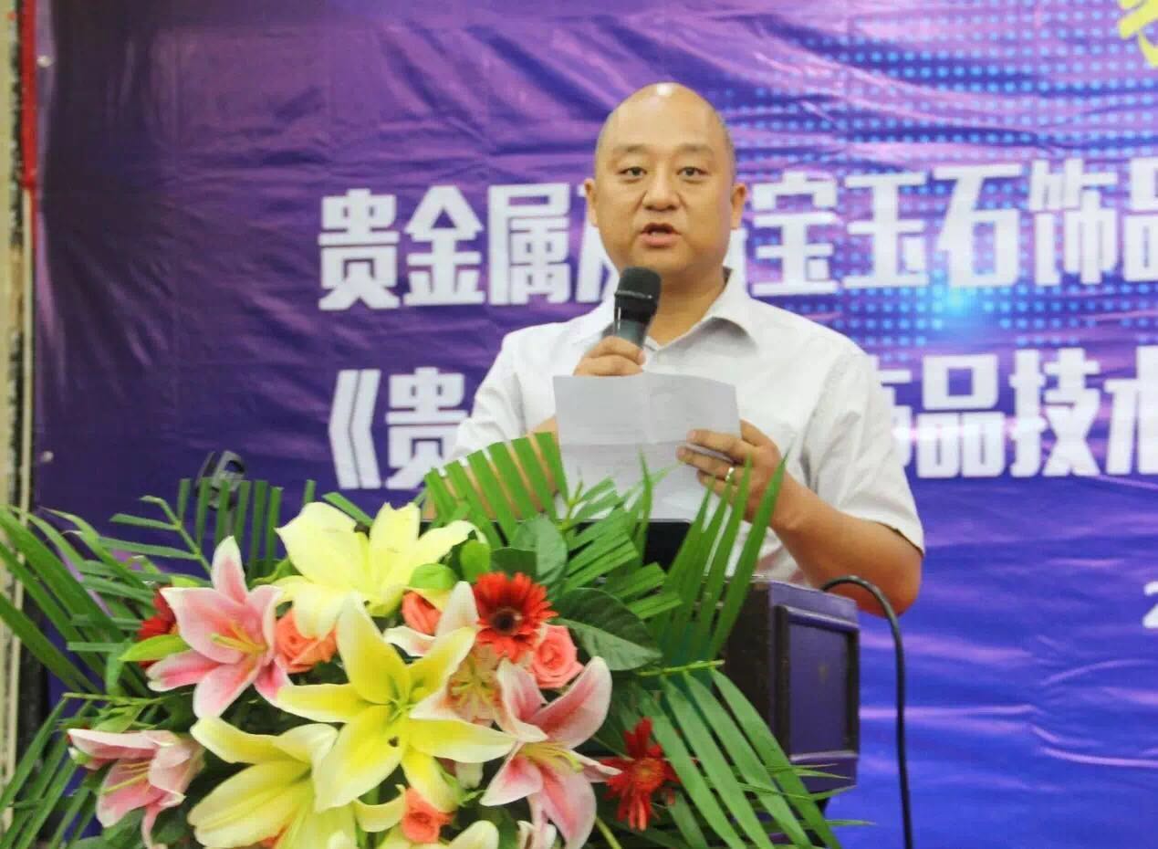 9888拉斯维加斯(股份)有限公司-官方网站