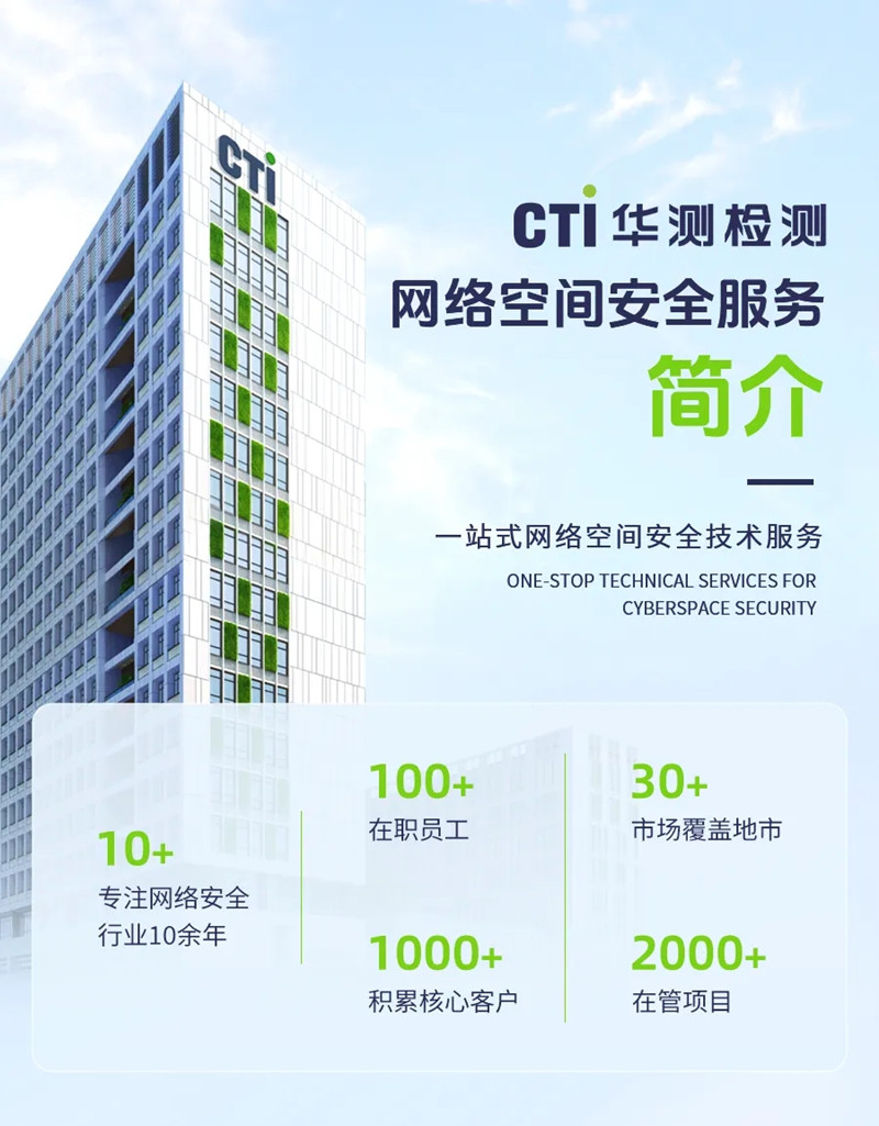 9888��˹ά��˹(�ɷ�)���޹�˾-�ٷ���վ