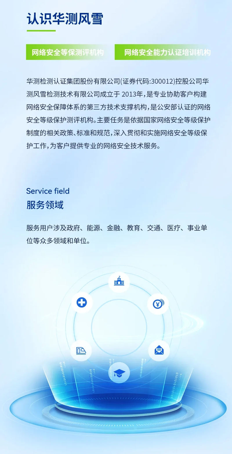 9888��˹ά��˹(�ɷ�)���޹�˾-�ٷ���վ