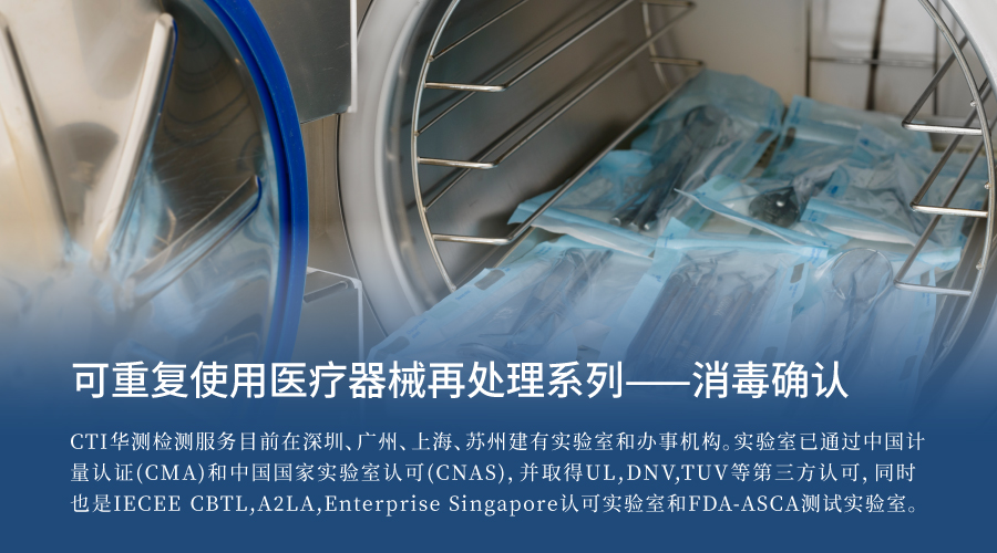 9888��˹ά��˹(�ɷ�)���޹�˾-�ٷ���վ