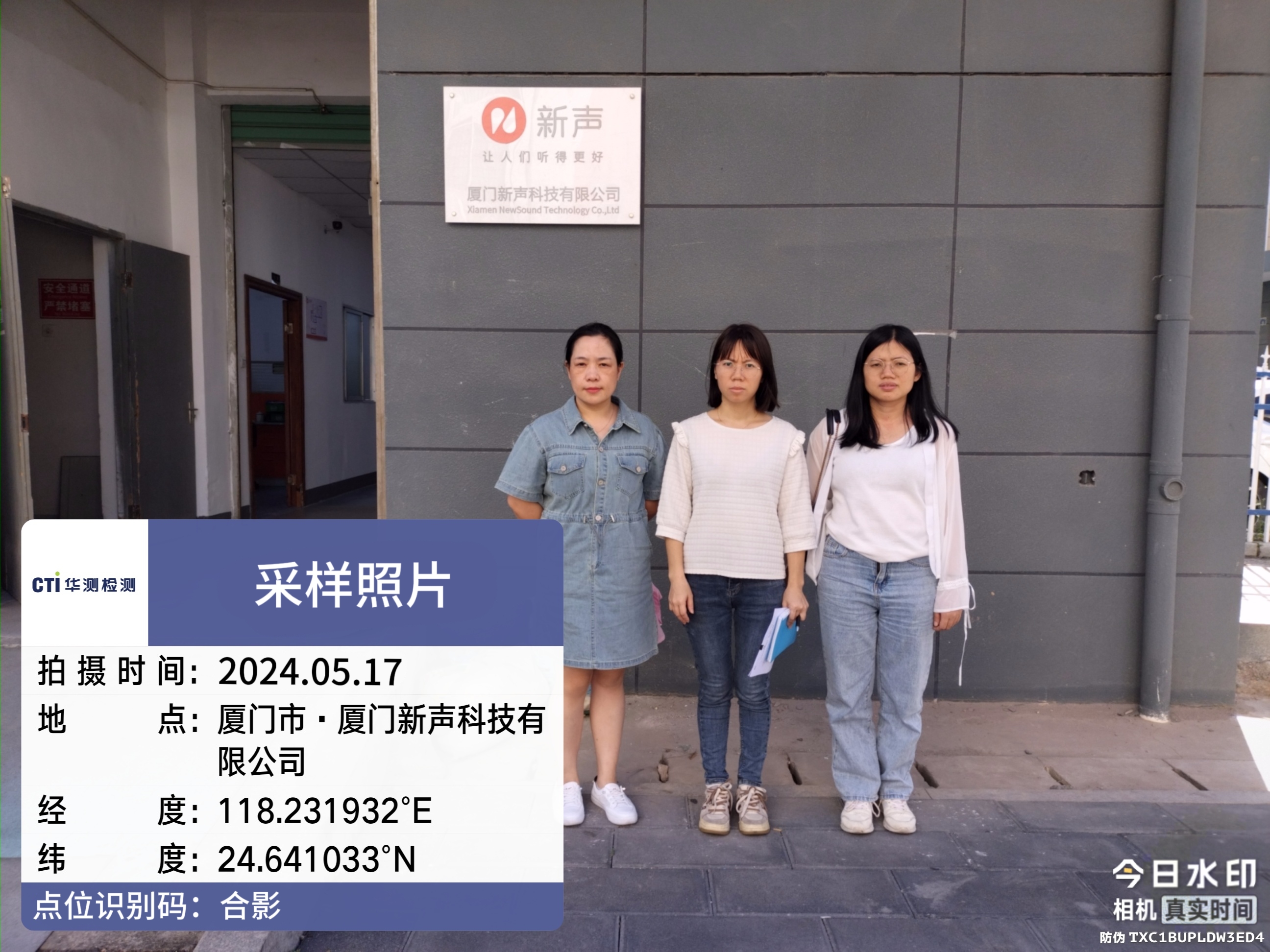 9888À˹ά¼Ó˹(¹É·Ý)ÓÐÏÞ¹«Ë¾-¹Ù·½ÍøÕ¾