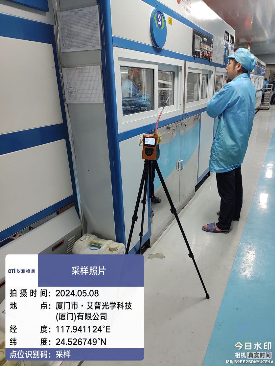 9888À˹ά¼Ó˹(¹É·Ý)ÓÐÏÞ¹«Ë¾-¹Ù·½ÍøÕ¾