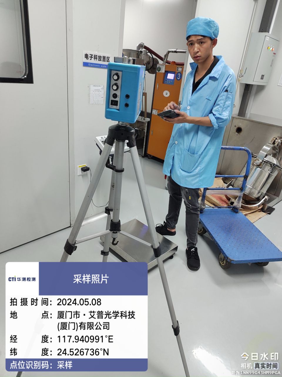 9888À˹ά¼Ó˹(¹É·Ý)ÓÐÏÞ¹«Ë¾-¹Ù·½ÍøÕ¾